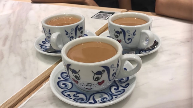Yuan Yang / Milk Tea