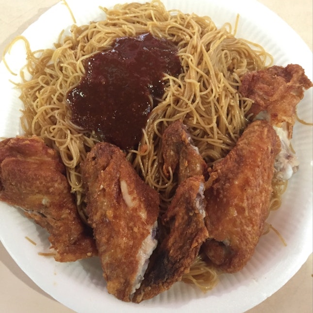Chicken Wing With Beehoon