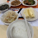 Heng Long Teochew Porridge (Tampines)