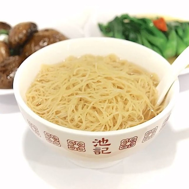 Famous Wonton Noodle shop Chee Kei 池記 from Hong Kong has opened in Singapore, at Changi Airport Terminal 2.