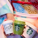 Starbucks Coffee Kyoto Porta