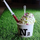 Also hailing from Down Under, N2 Extreme Gelato is another participant of the recently concluded The Great Food Festival.