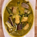In House Green Curry Lion Mushroom $12.90