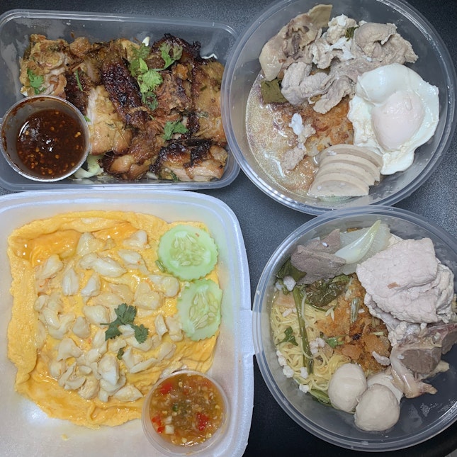 Thai Style Meal