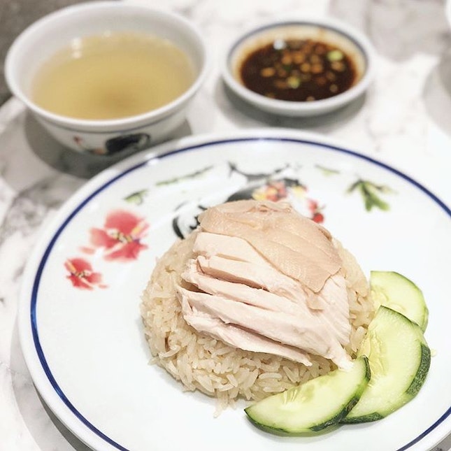 Bangkok Pratunam Chicken Rice ($4.50)