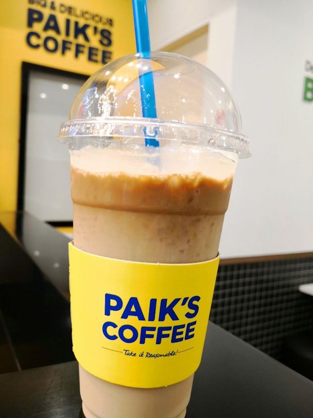 Second Cup Of Paik's Coffee In Singapore