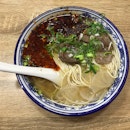Signature Beef Noodles - Small ($8.90)
