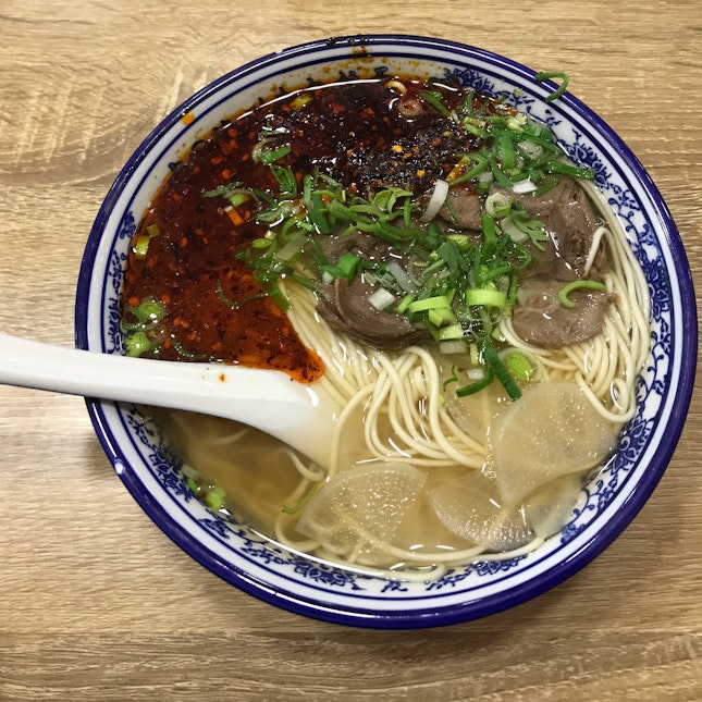 Signature Beef Noodles - Small ($8.90)