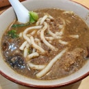 Tracy's special udon ($7.90) - Delicious Vegan Mushroom Udon