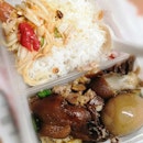 Kao Ka Moo(Stewed Pork Leg Rice)($8.50)