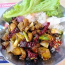 Gong Bao Chicken Rice($4.30)
