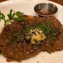 Chaliapin Steak