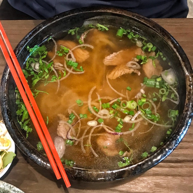 Torched Wagyu Pho (13.80++ OR $16++ Lunch Set)