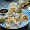 Pan-fried Dumpling ($7/ 10pcs)