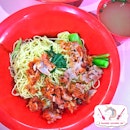 One Of Our Fav Wanton Mee!