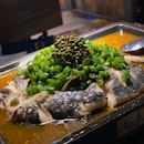 Grilled Fish With Green Pepper (Qing Jiang Fish)
