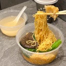 Wah Kee Noodles @Amoy Street Food Centre