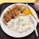👉Yuzu Crispy Chicken Cutlet Rice👈