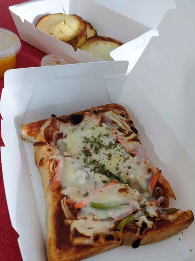 Pizza Sandwich 🥪 $5