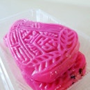 Couldnt wait to SINK my teeth into these pretty kuehs in PINK!