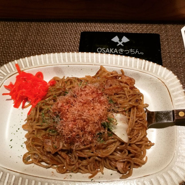 Yakisoba With Rich Sauce