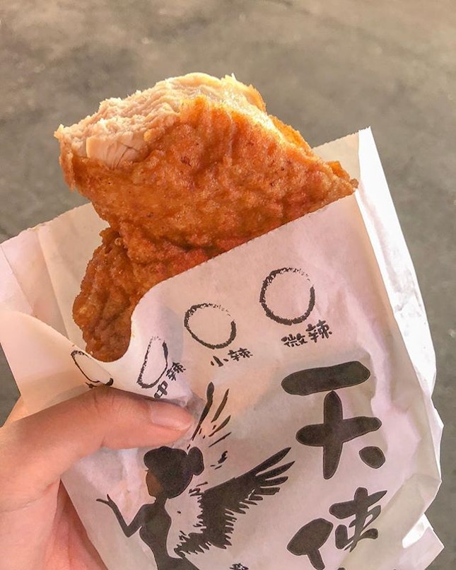 [NEW BLOGPOST] Featuring my ✌🏼 favourite street bites at Rui Feng Night Market at @amazingkaohsiung!