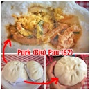 Review on Pork (Big) Pau ($2)