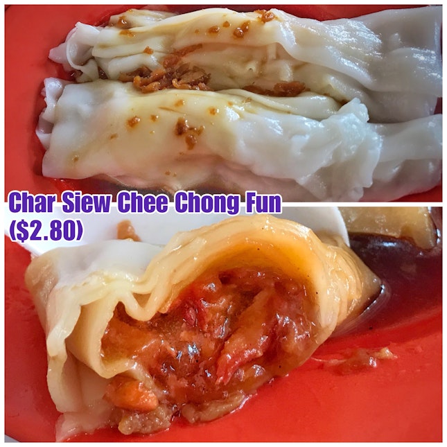 Review on Char Siew (aka BBQ Pork) Chee Cheong Fun ($2.80)