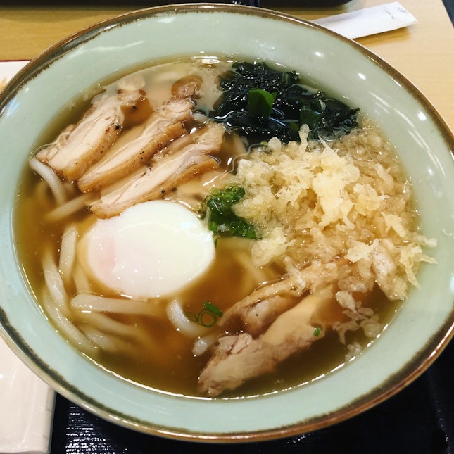 Chicken Steak Udon with Onsen Egg