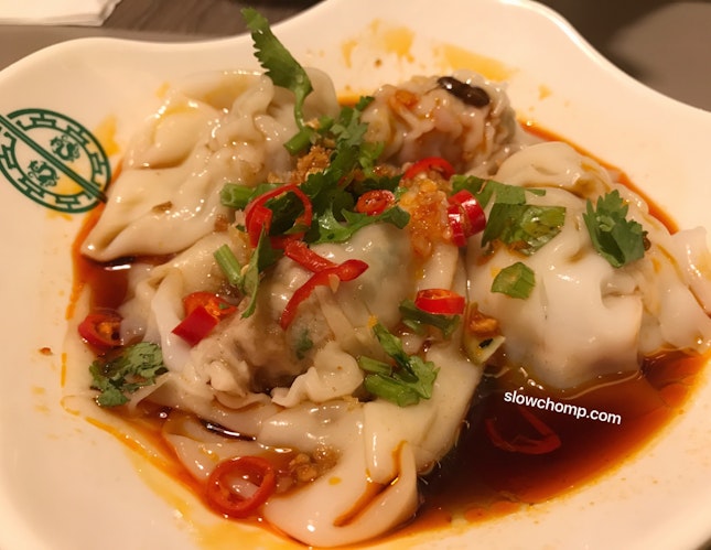 Pork Dumplings in Hot and Spicy sauce 顶级红油抄手(4pcs), $6++