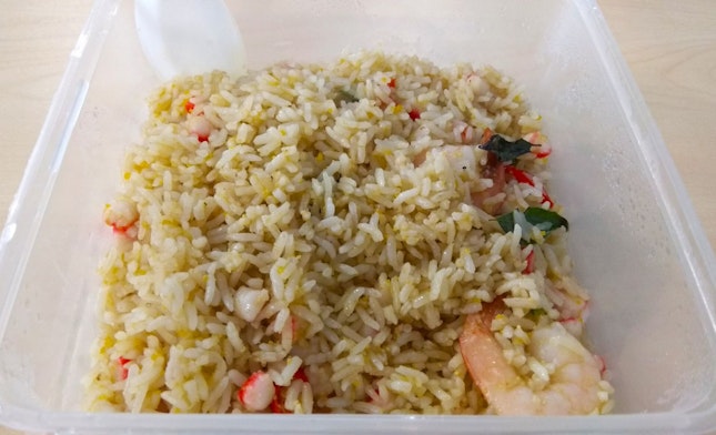 Salted Egg Fried Rice