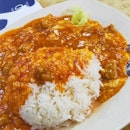 Chilli Chicken Rice