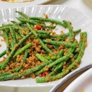Hae Bee French Beans
