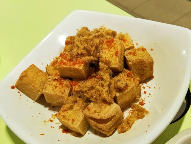 Pork Floss Deep-Fried Tofu