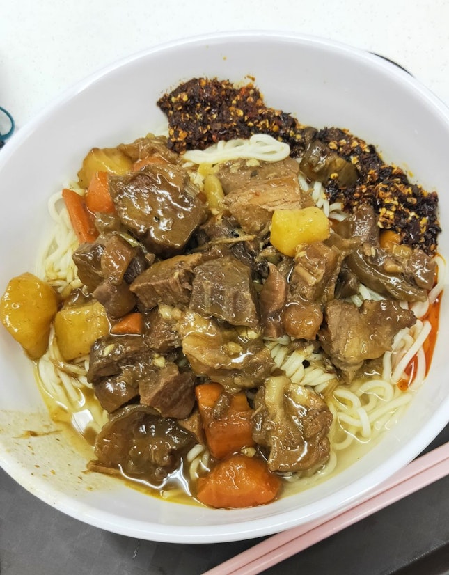 Braised Beef Da Lu Mian