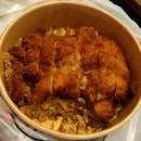 Chicken Cutlet Fried Rice