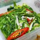 Green Dragon Vegetable