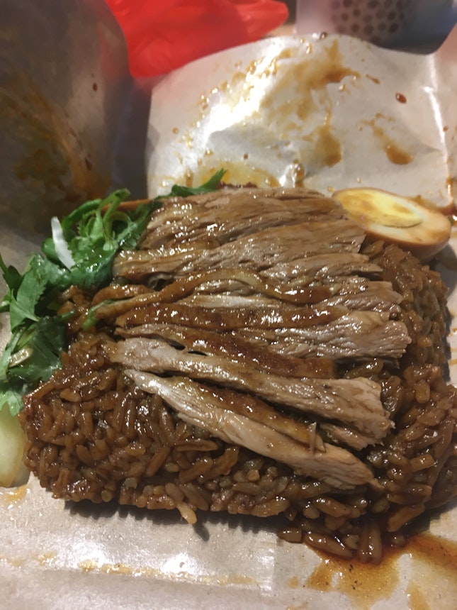 Duck Rice With Egg $3.60