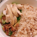 Chicken Rice Set
