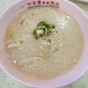Hwa Yuen Porridge (Tiong Bahru Market)