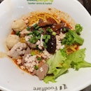 Minced Meat Mushroom Noodles (Teochew Noodles)