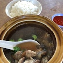 KIN Turtle Soup Geylang Lor 35