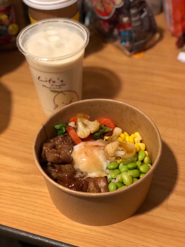 Teriyaki Chicken Wholegrain Rice Bowl $5.50