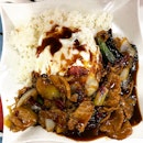 宫保猪肉饭。Gongbao Pork Rice