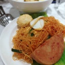 Asian Delight - Fried Mee Siam