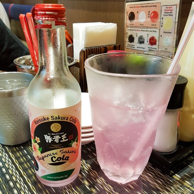 Keisuke Sakura Cola