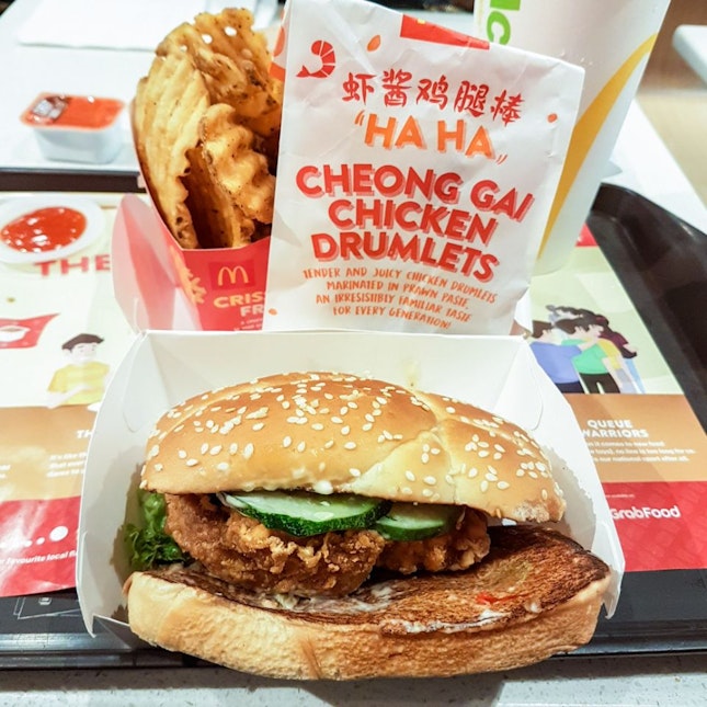 Ha Ha Cheong Gai Chicken Burger