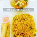 Tom Yam Potaek Set