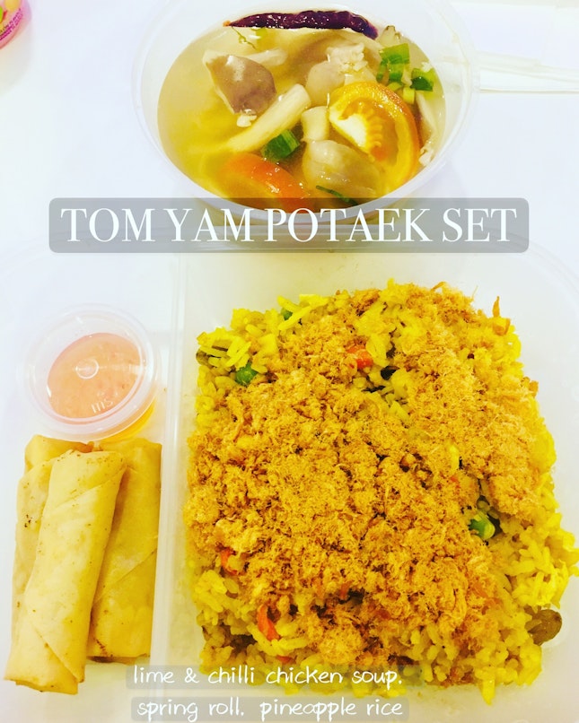 Tom Yam Potaek Set