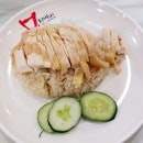 Chicken Rice from Koufu at Punggol Plaza!